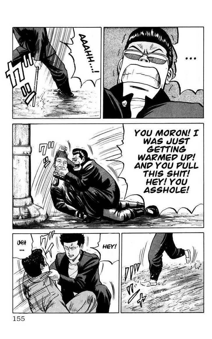 Read Crows Manga Online