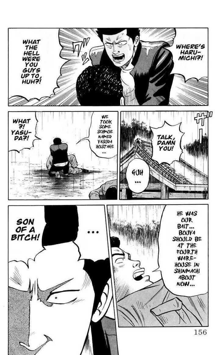 Read Crows Manga Online