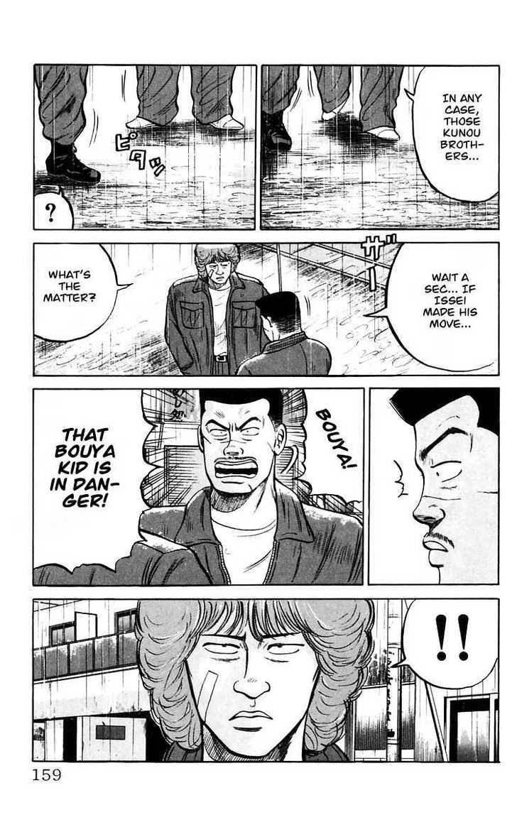 Read Crows Manga Online