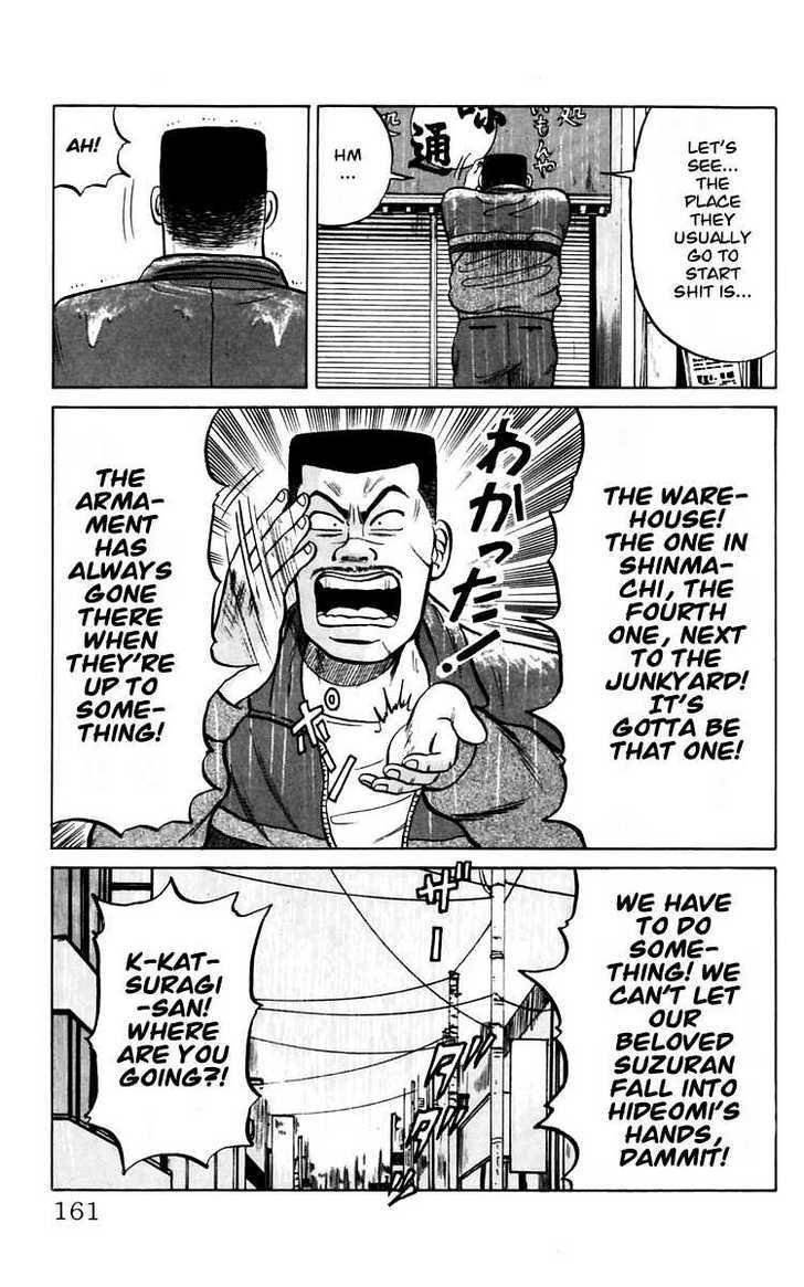 Read Crows Manga Online