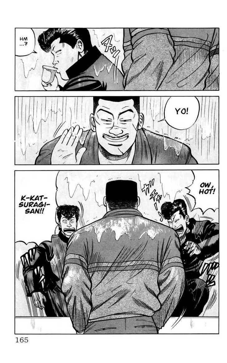 Read Crows Manga Online