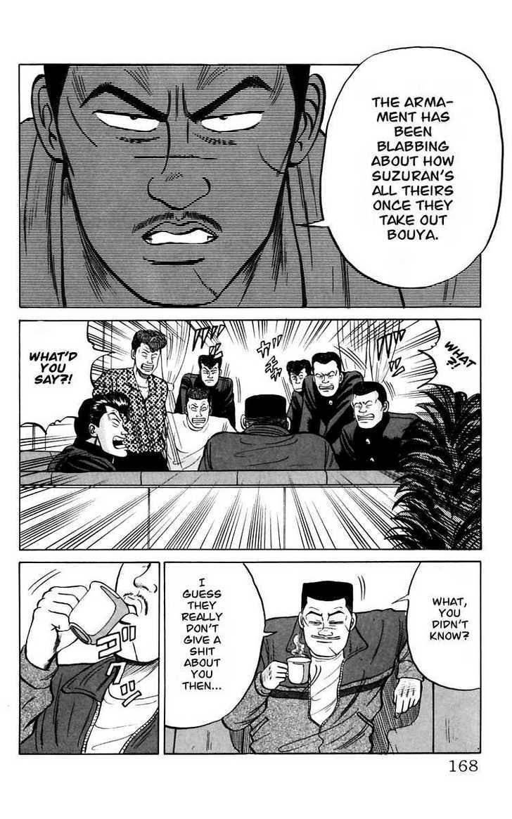 Read Crows Manga Online