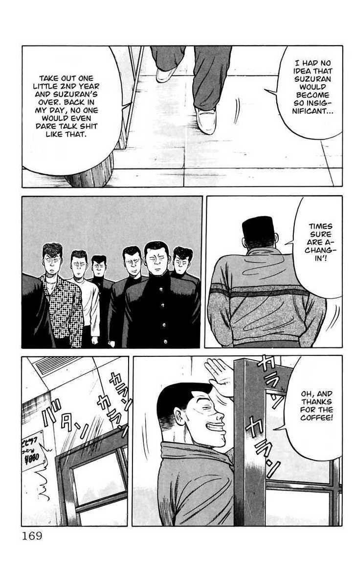 Read Crows Manga Online