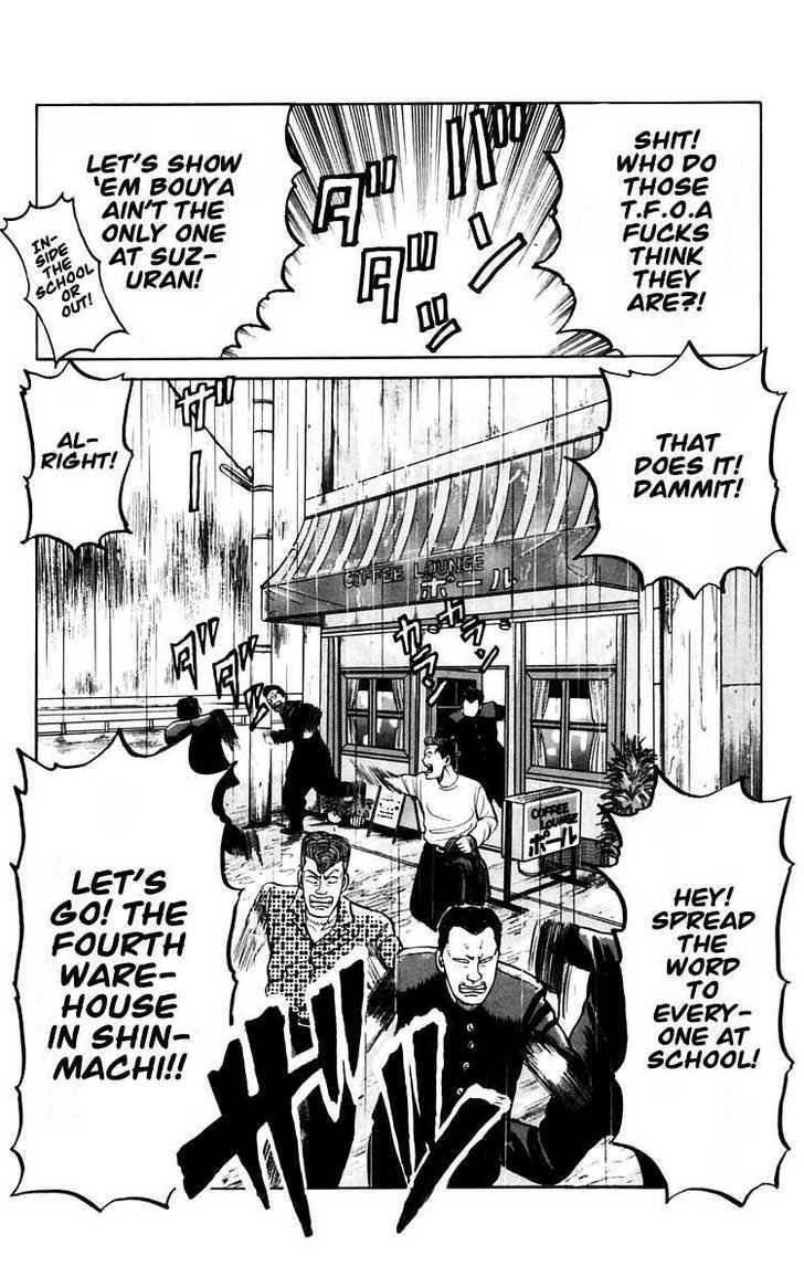 Read Crows Manga Online