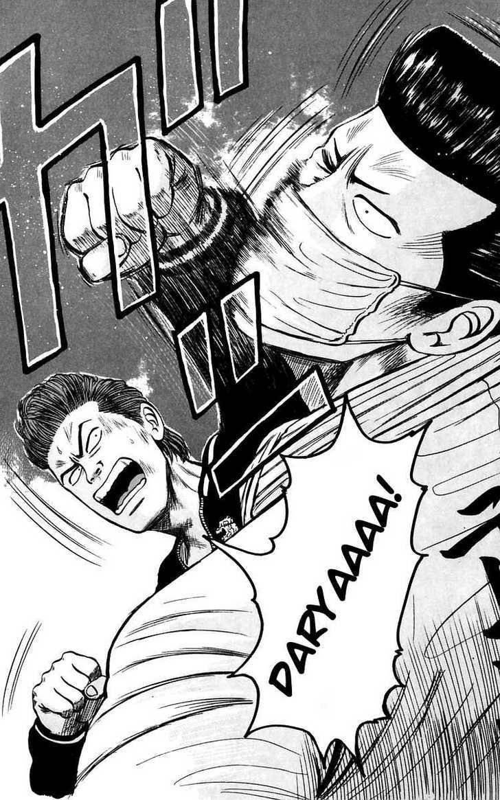 Read Crows Manga Online