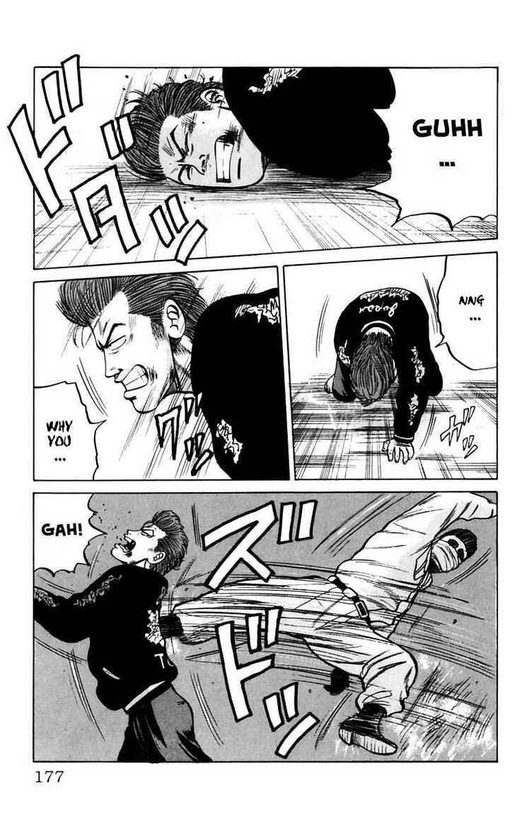 Read Crows Manga Online