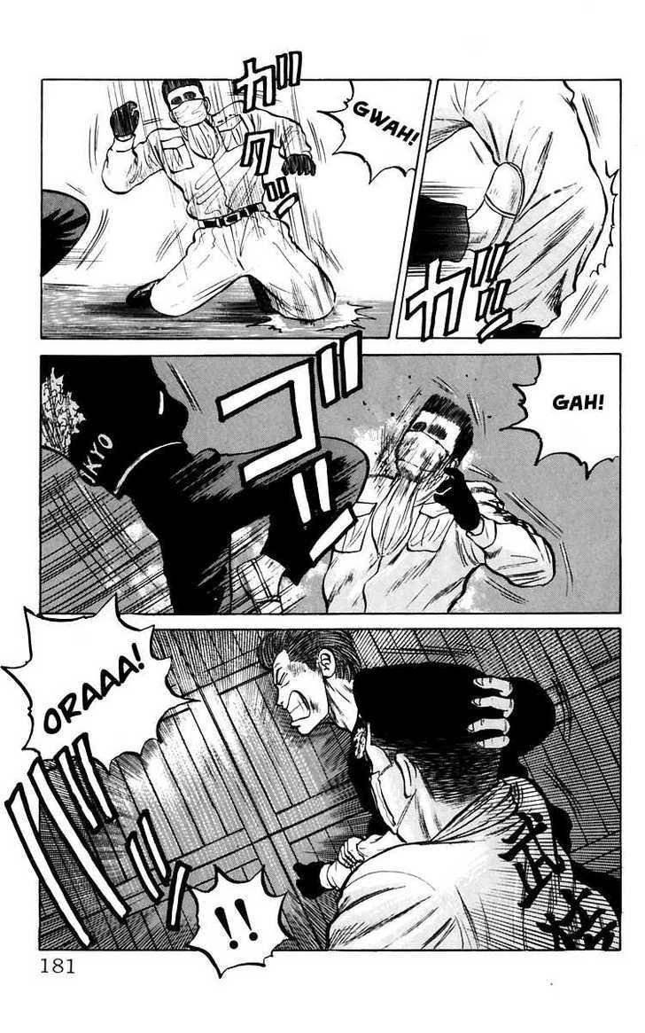 Read Crows Manga Online