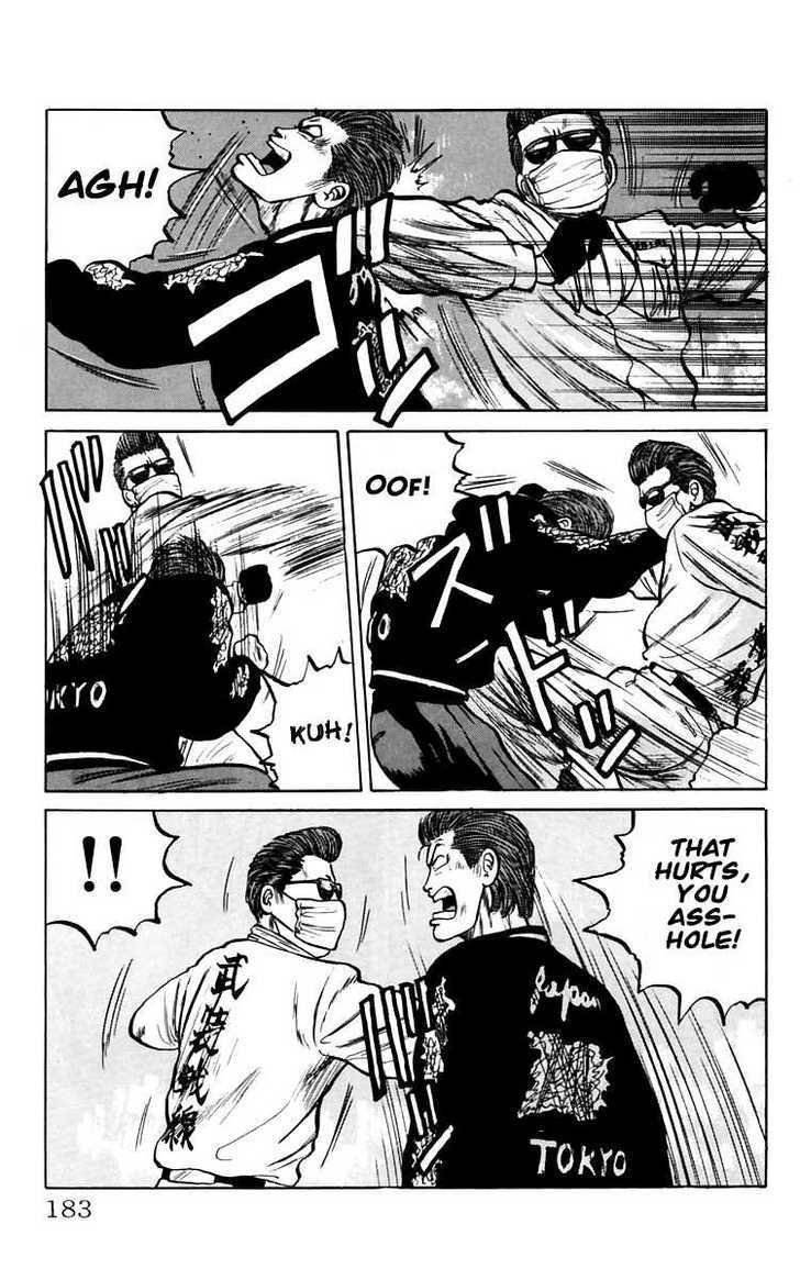 Read Crows Manga Online
