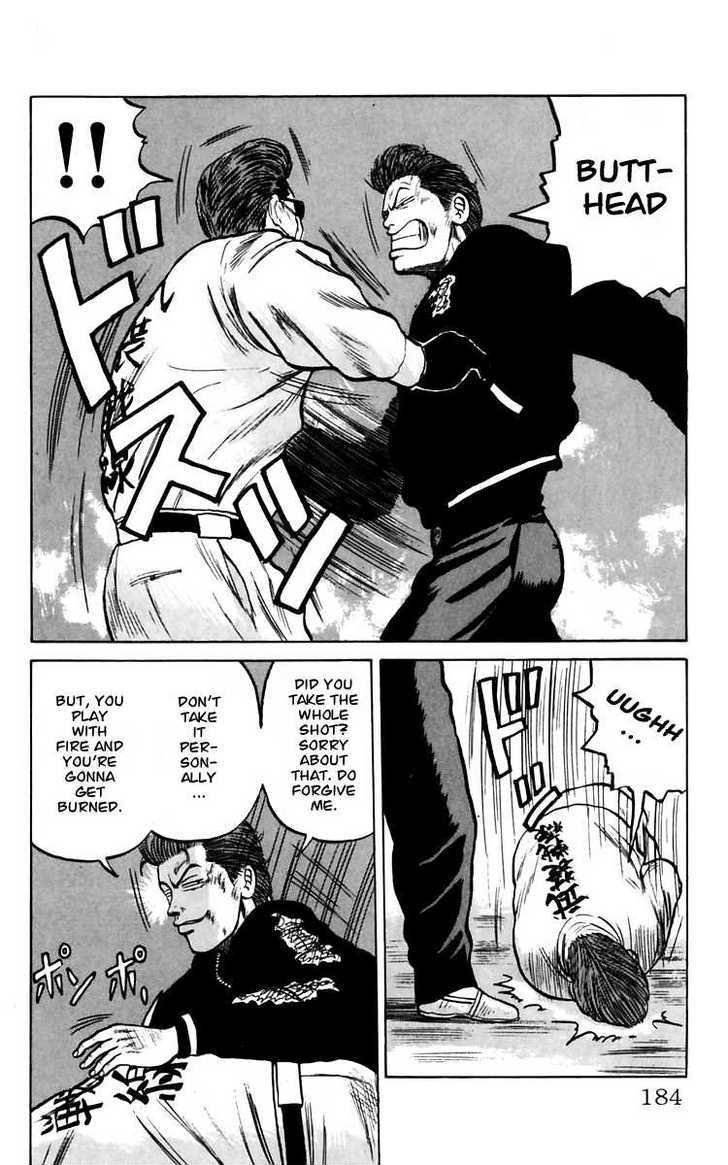 Read Crows Manga Online