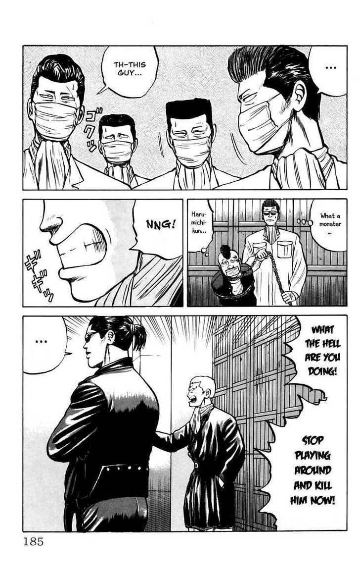 Read Crows Manga Online