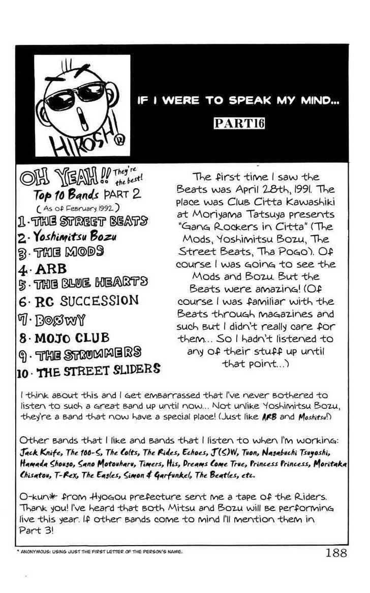 Read Crows Manga Online