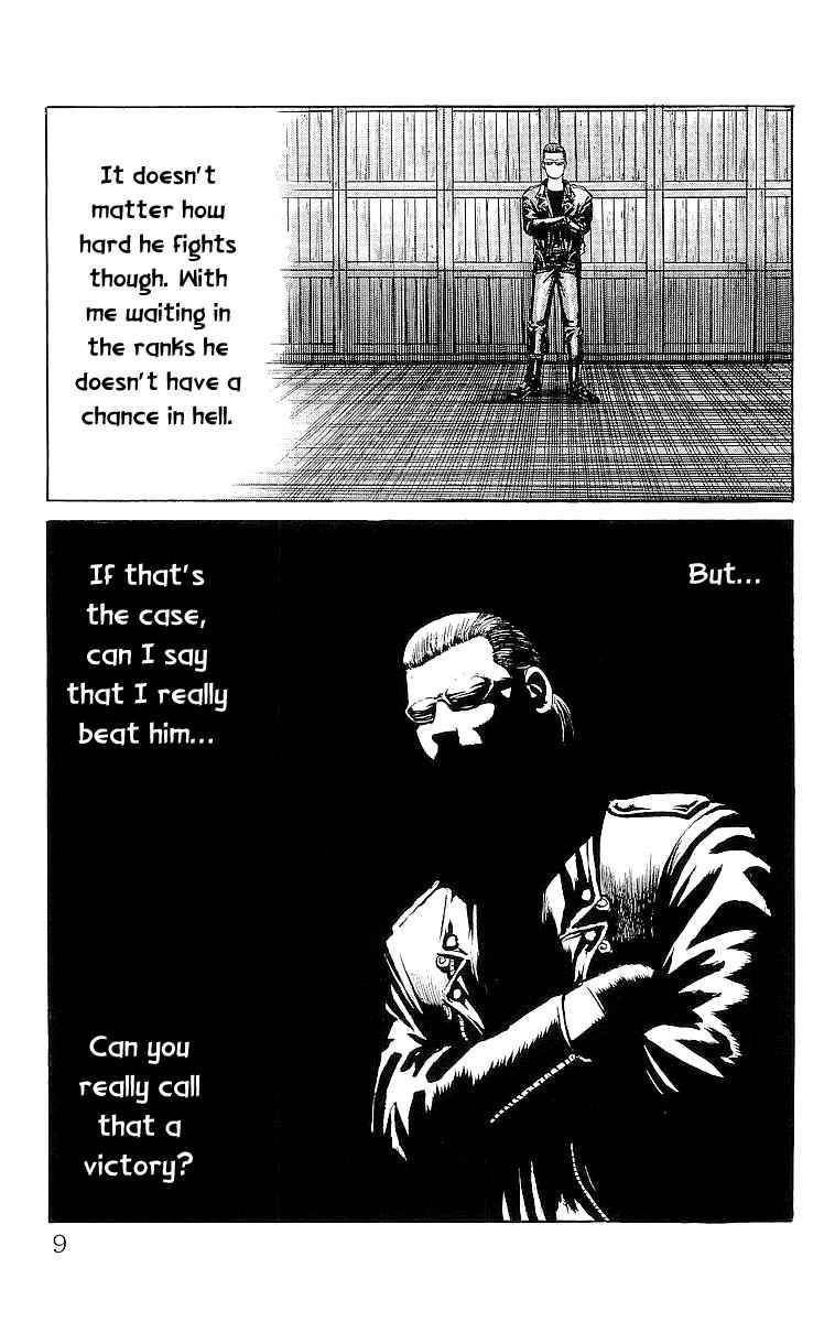 Read Crows Manga Online