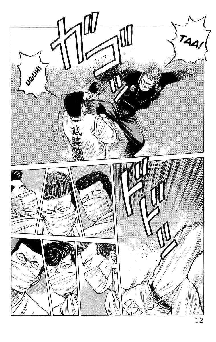 Read Crows Manga Online