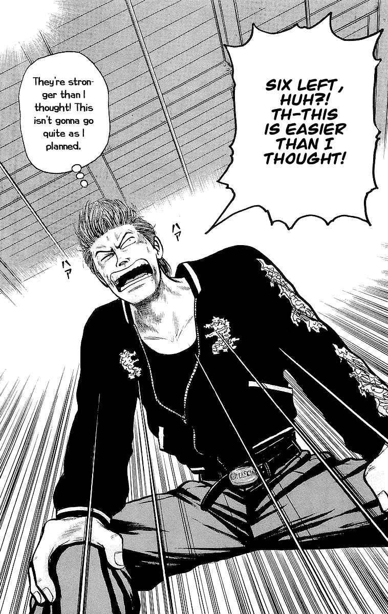 Read Crows Manga Online