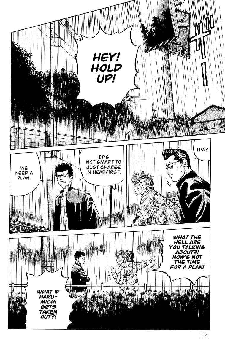 Read Crows Manga Online