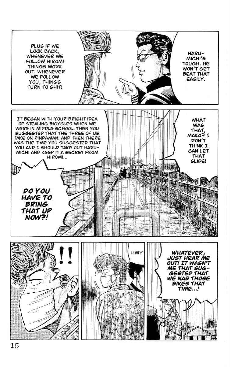 Read Crows Manga Online