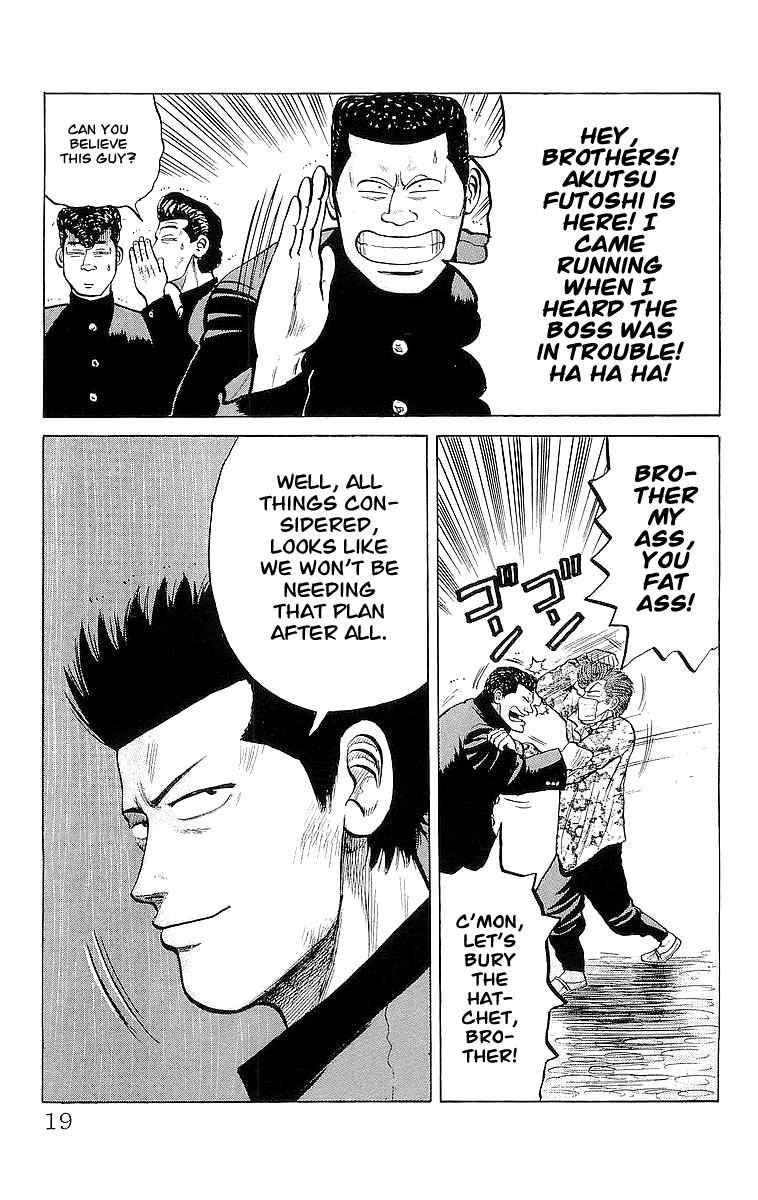 Read Crows Manga Online