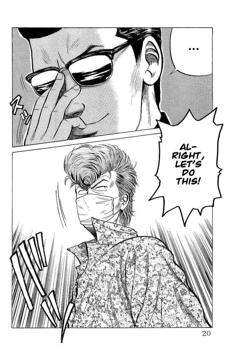 Read Crows Manga Online