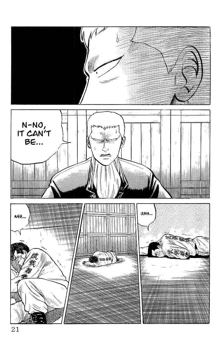 Read Crows Manga Online