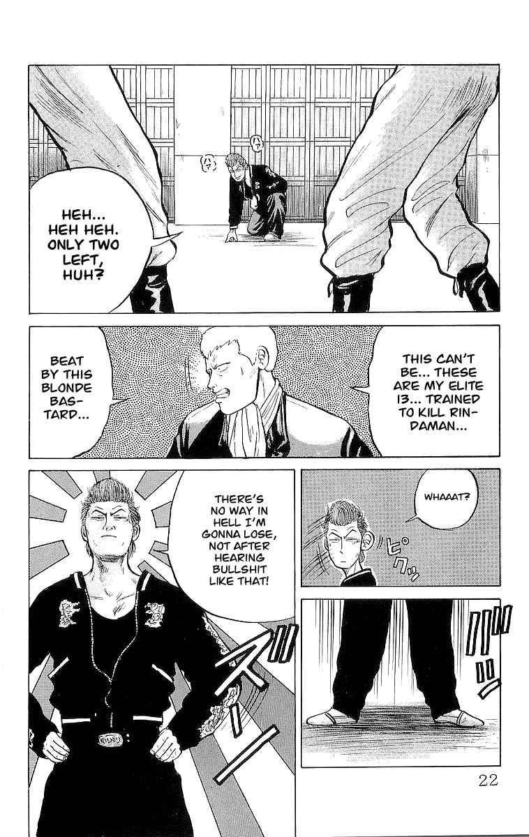 Read Crows Manga Online