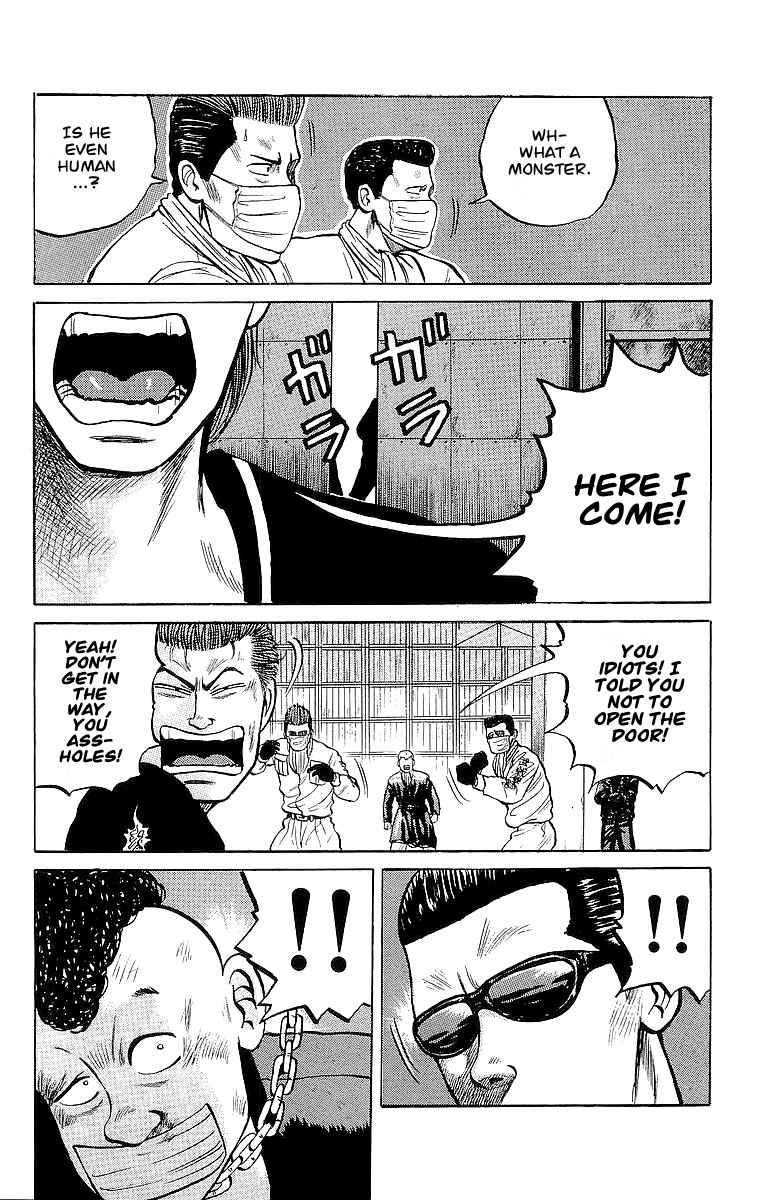 Read Crows Manga Online