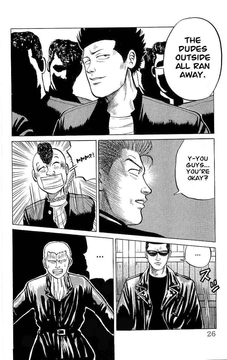 Read Crows Manga Online