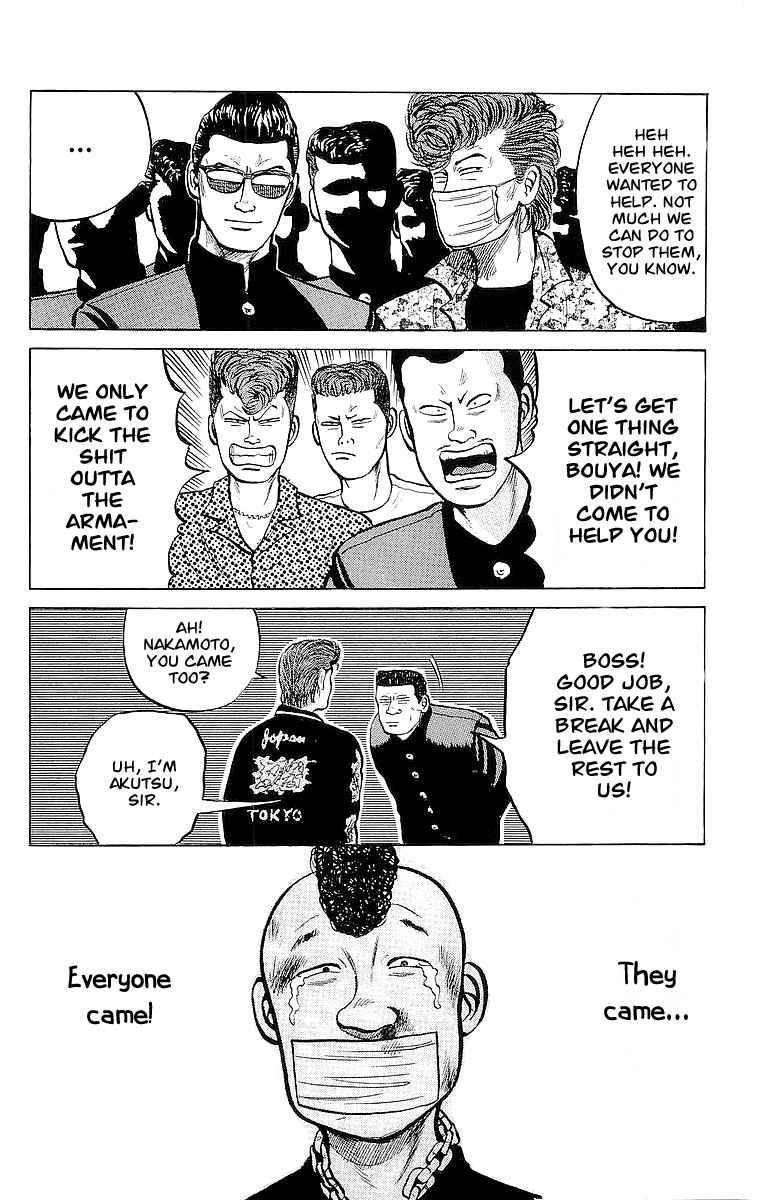 Read Crows Manga Online