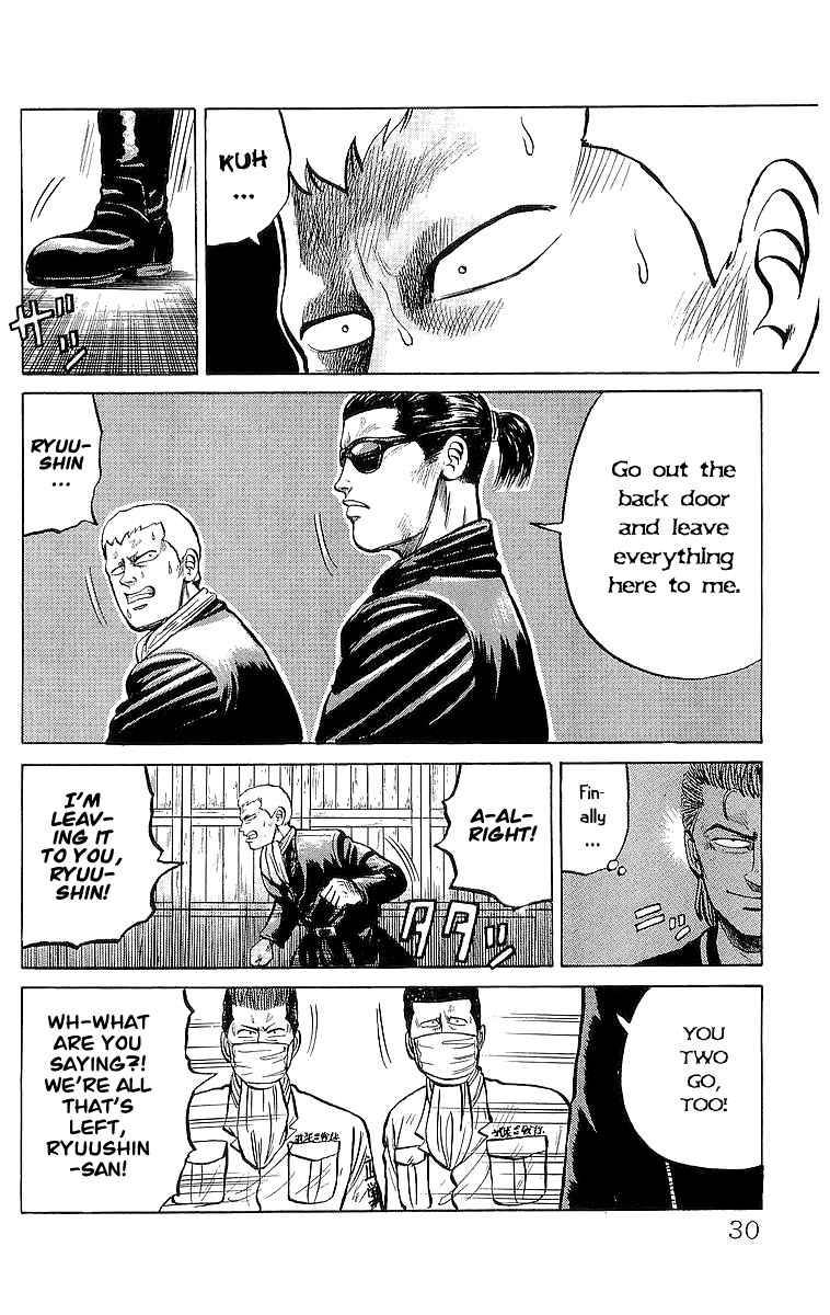 Read Crows Manga Online