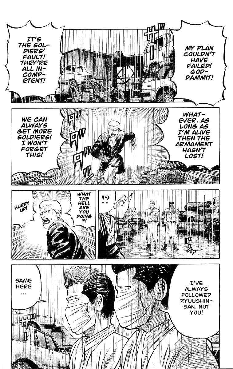 Read Crows Manga Online