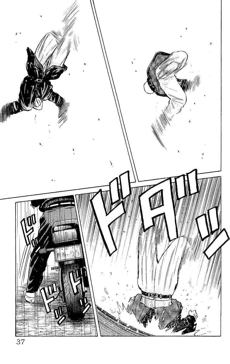 Read Crows Manga Online