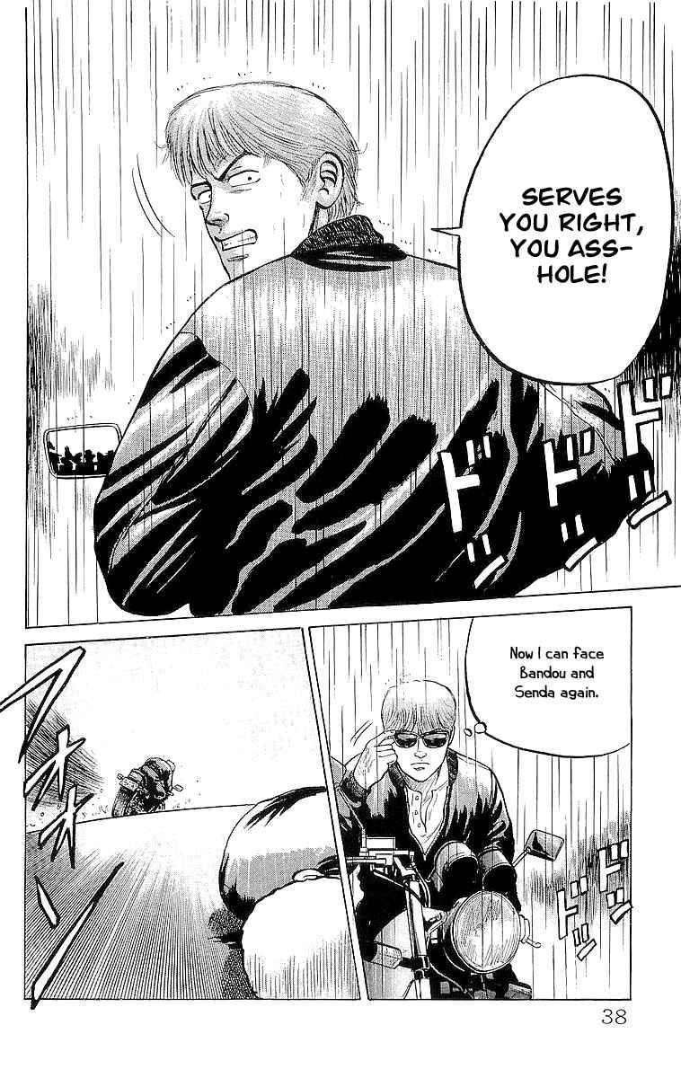 Read Crows Manga Online