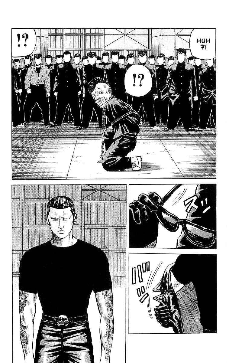 Read Crows Manga Online