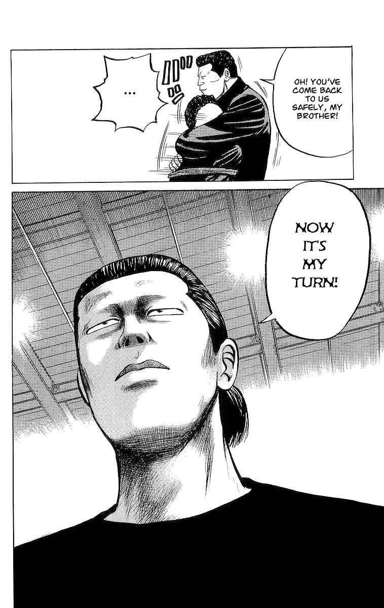 Read Crows Manga Online