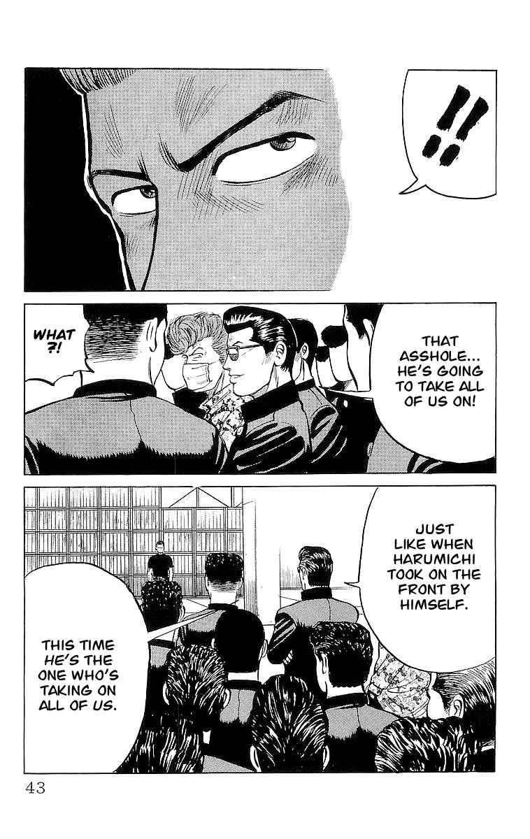 Read Crows Manga Online