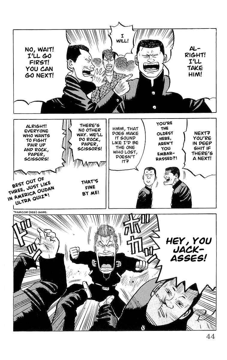 Read Crows Manga Online