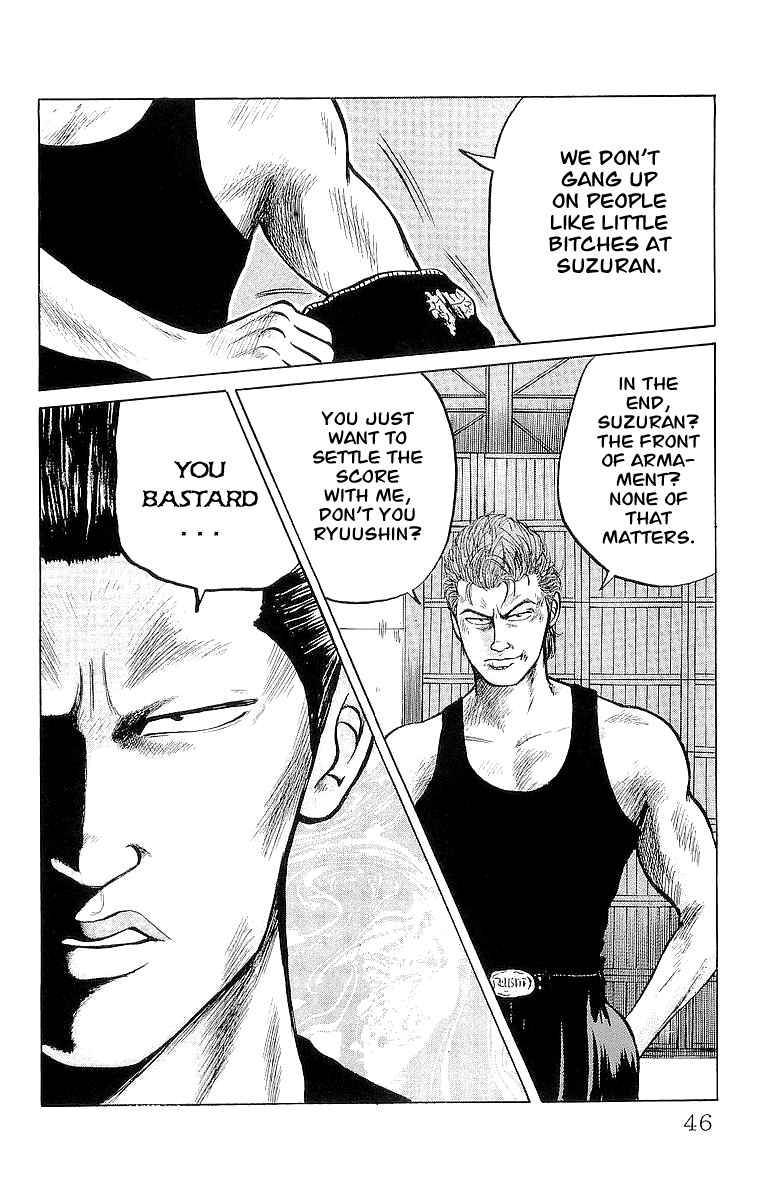 Read Crows Manga Online