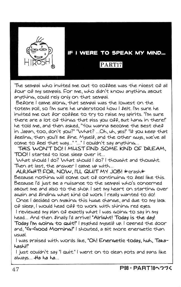 Read Crows Manga Online