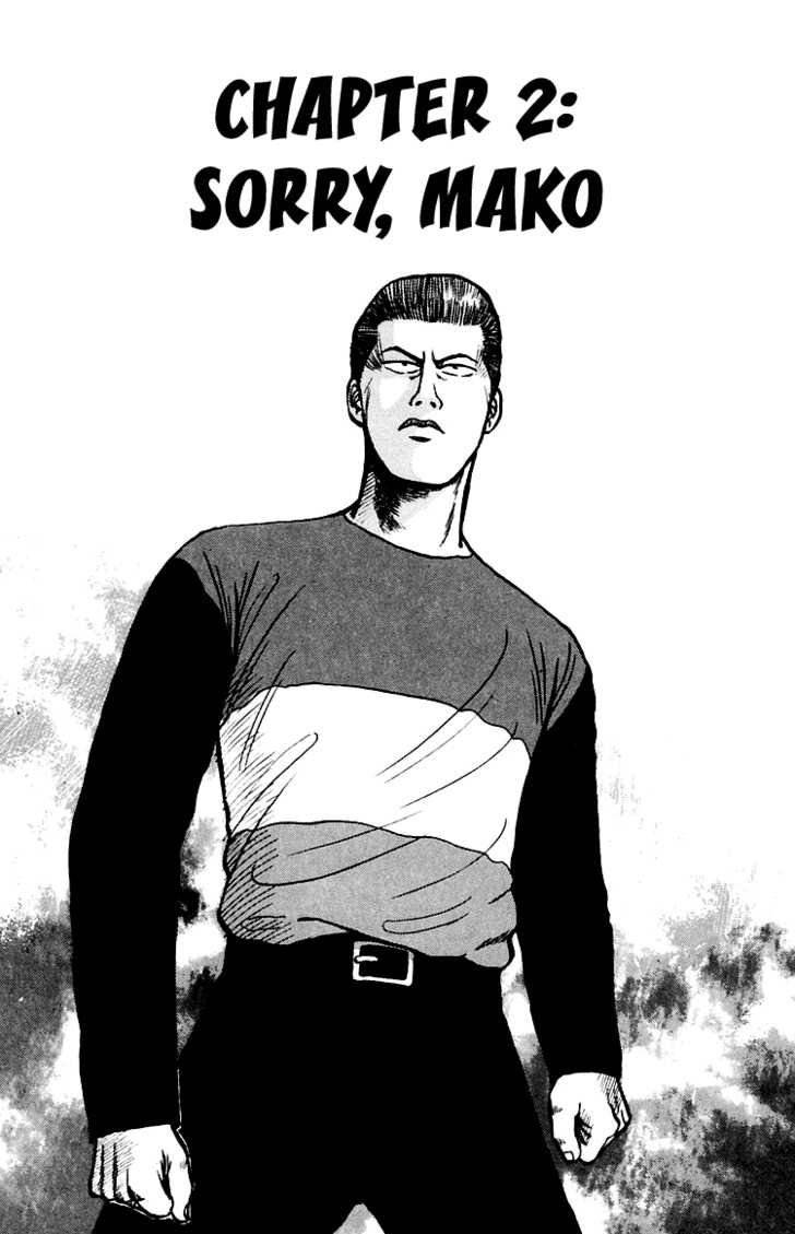 Read Crows Manga Online
