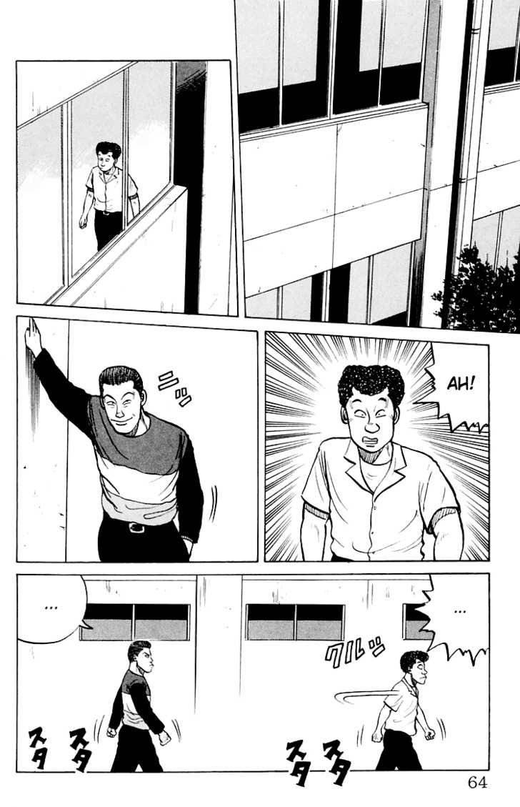 Read Crows Manga Online