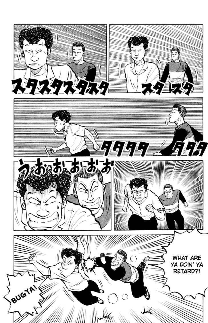 Read Crows Manga Online