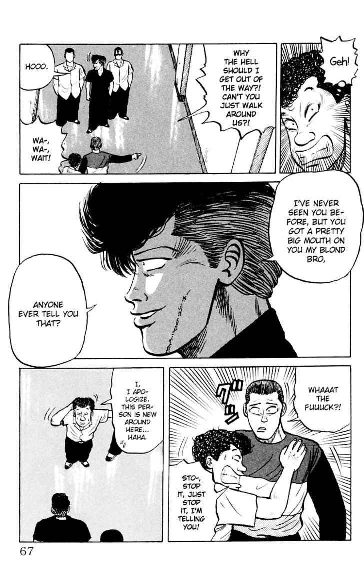 Read Crows Manga Online
