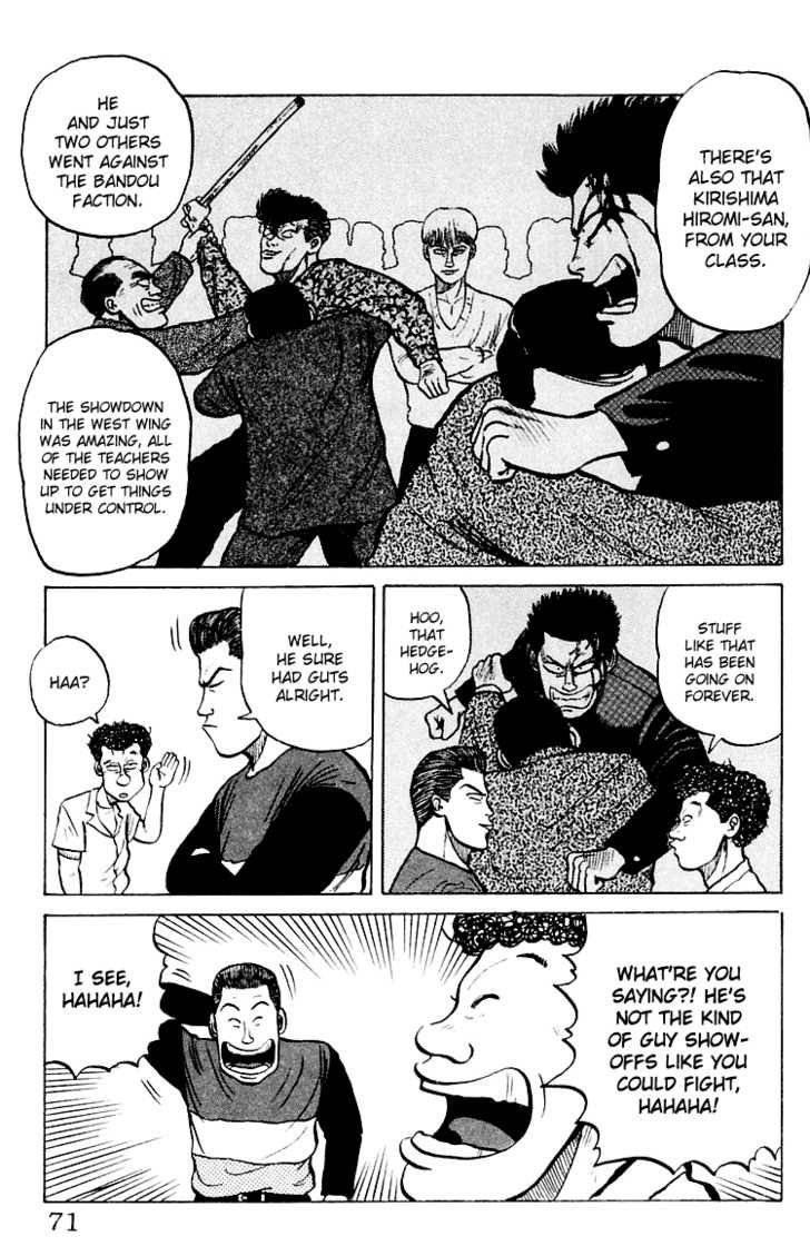 Read Crows Manga Online