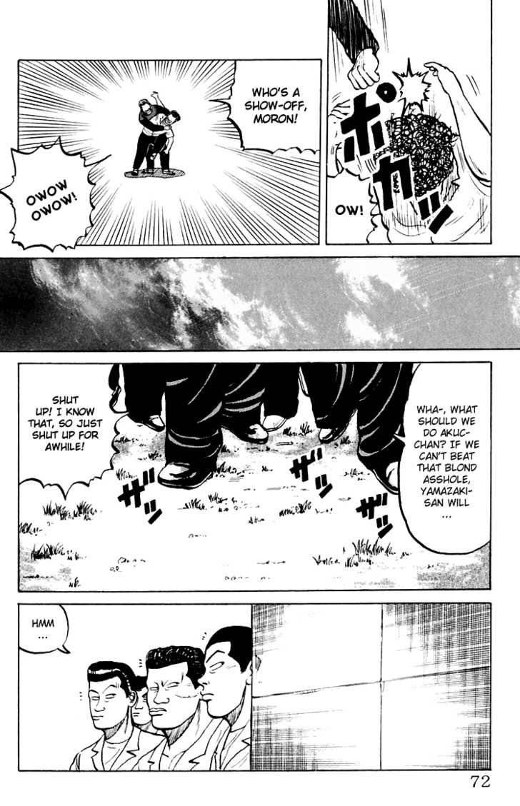 Read Crows Manga Online