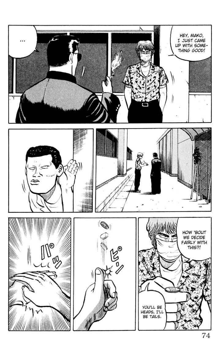 Read Crows Manga Online
