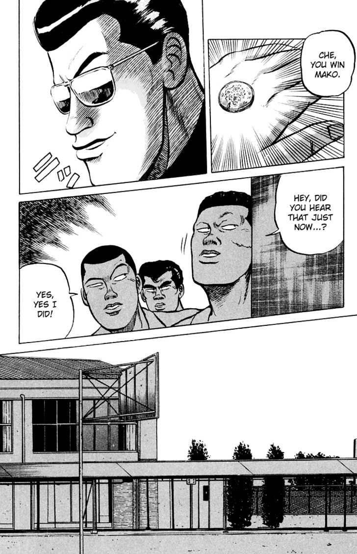 Read Crows Manga Online
