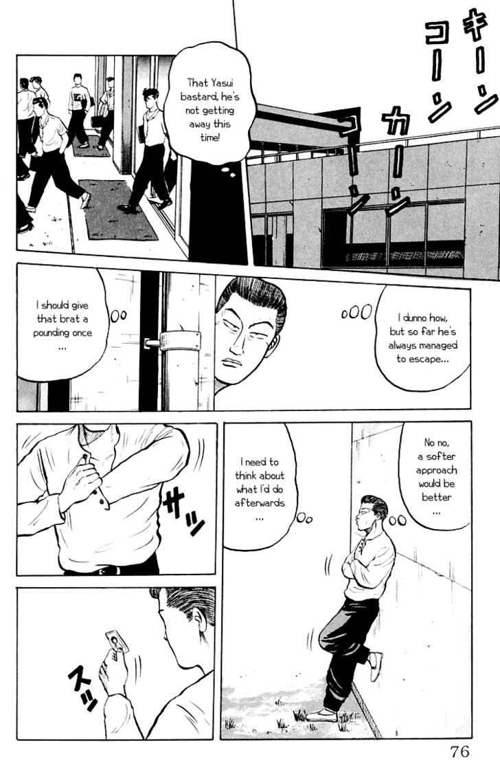 Read Crows Manga Online