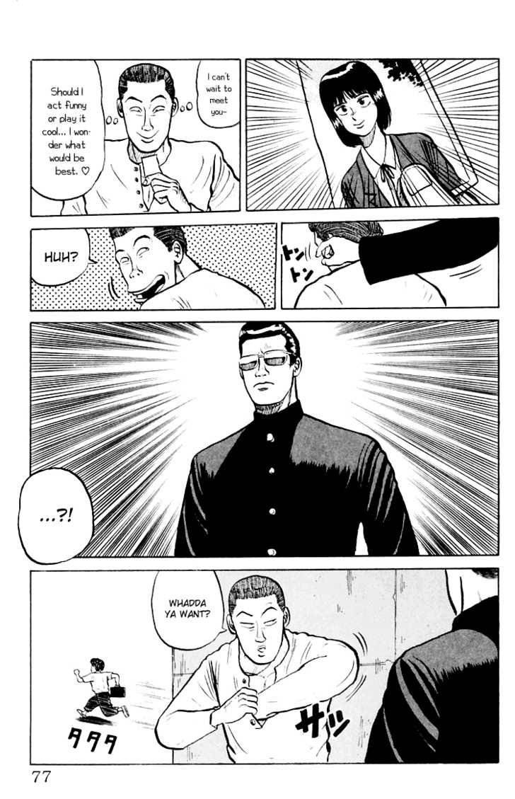 Read Crows Manga Online