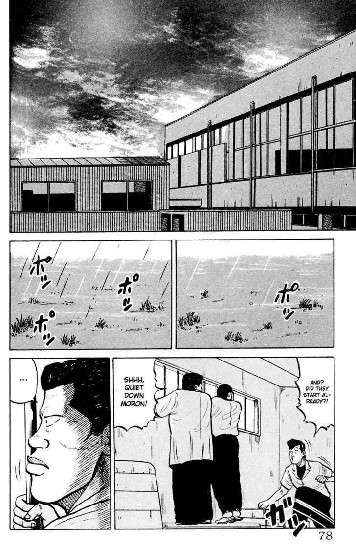 Read Crows Manga Online