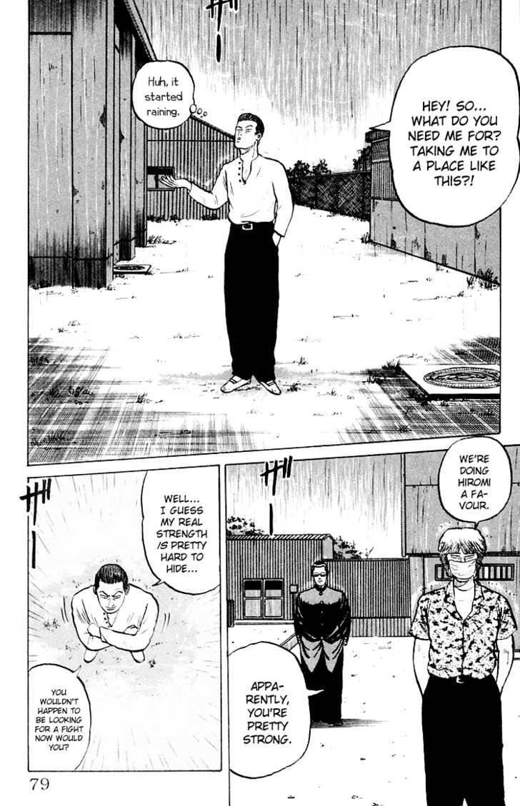 Read Crows Manga Online