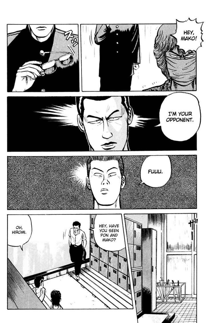 Read Crows Manga Online